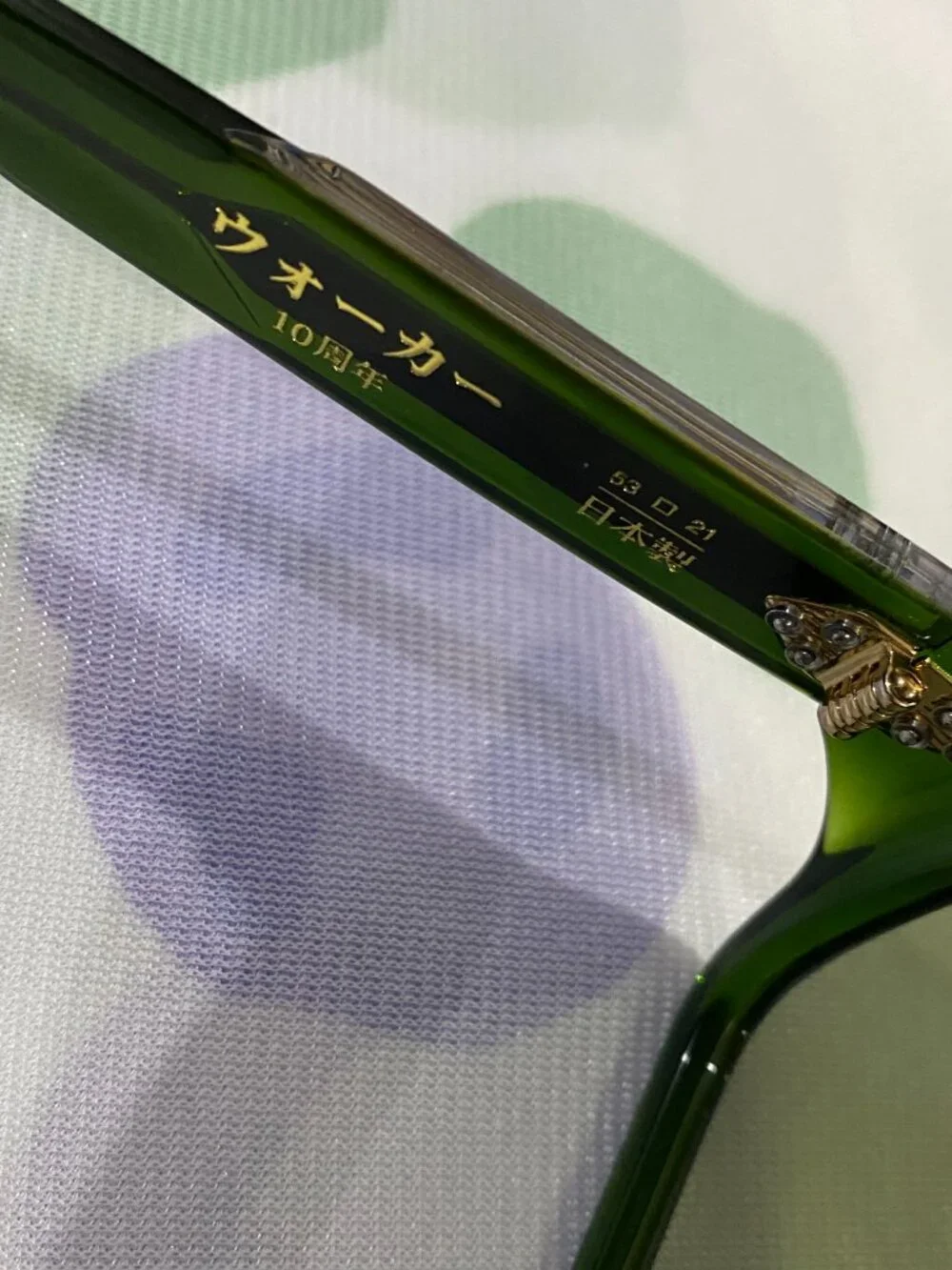 Jacques Marie Mage Dark Green Square-Frame Sunglasses